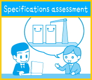 Specifications assessment