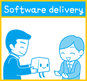 Software delivery
