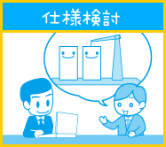 dl