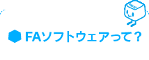 FA\tgEFAāH