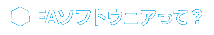 FA\tgEFAāH