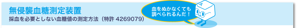 NP葕u