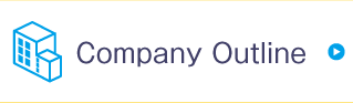 Company Outline