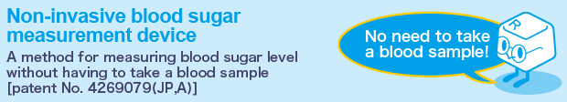 Non-invasive blood sugar measurement device